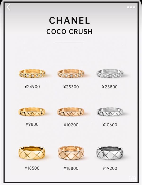 202426131433368 4555